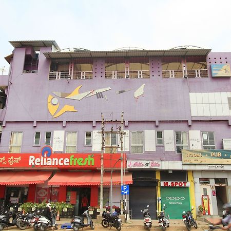 Purple Inn Boutique Hotel ไมซอร์ ภายนอก รูปภาพ