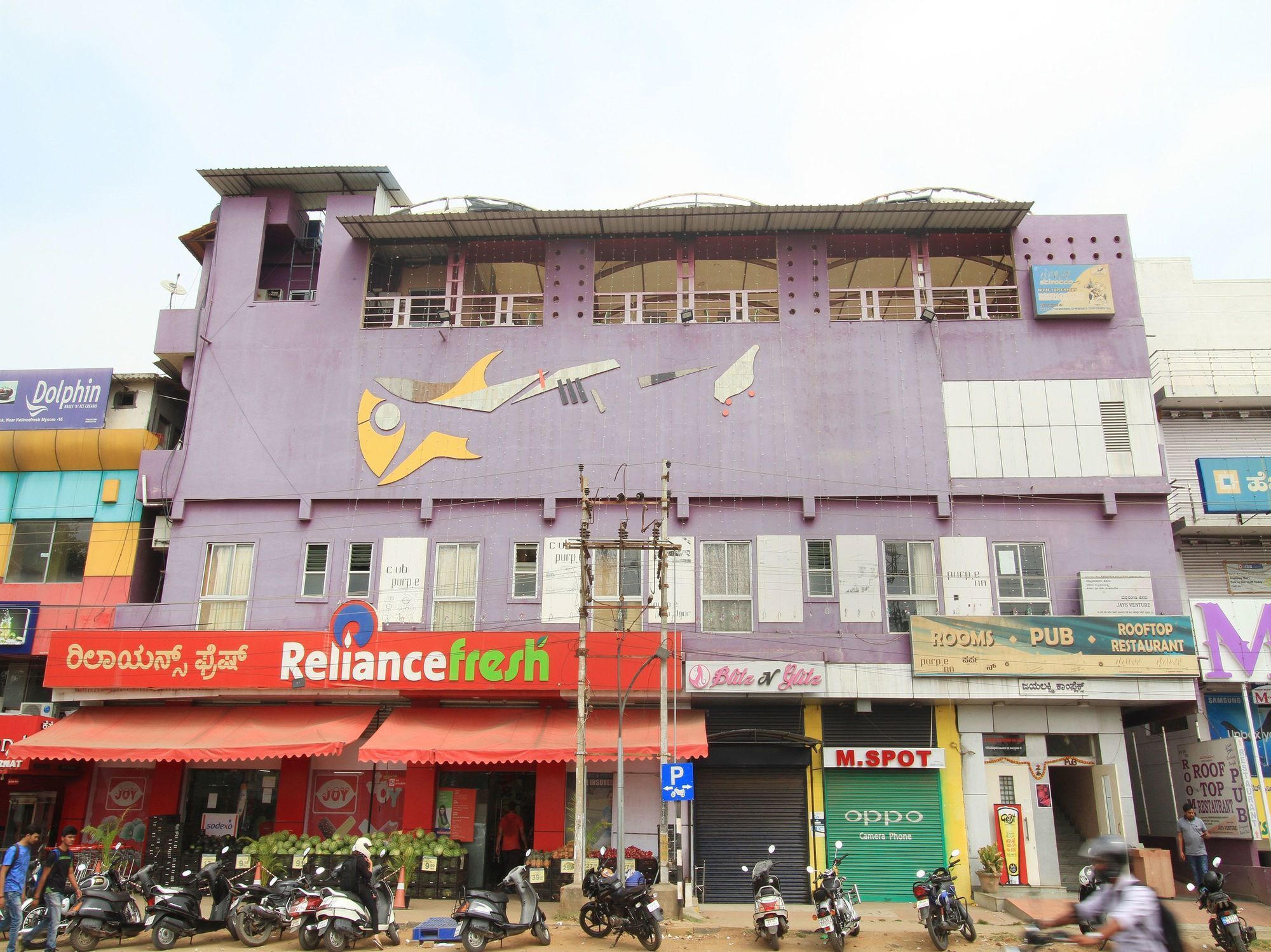 Purple Inn Boutique Hotel ไมซอร์ ภายนอก รูปภาพ